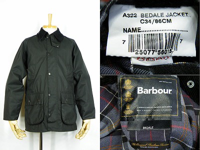 バーヴァー バブアー Barbour Bedale ビデイル 買取・査定