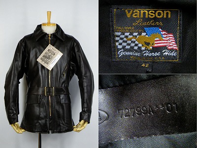 バンソン VANSON 良好 JH レザージャケット ホースハイド 買取査定