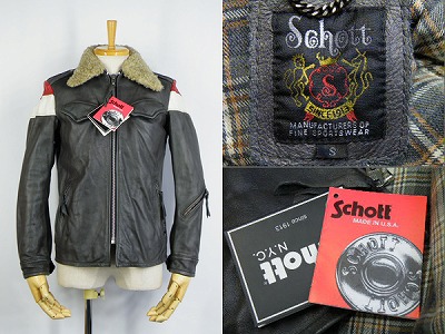 ショット Schott 良好 レザートラッカージャケット 3171012 買取査定