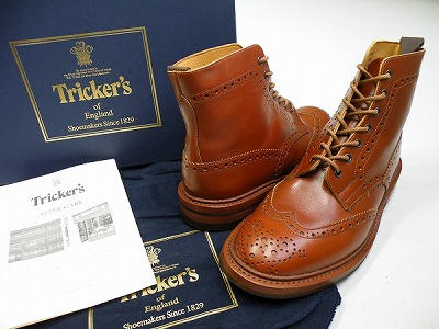 トリッカーズ Tricker’s M2508 カントリーブーツ UK 8 買取査定