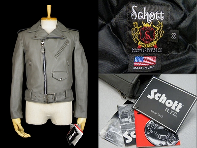 ショット Schott 613US ONE★STAR ショット ワンスター 買取査定