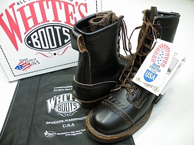 ホワイツ WHITE’S BOOT ARMY BROWN アーミー ブラウン 買取査定