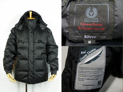 ベルスタッフ Belstaff CRICKET BLOUSON ダウンジャケット 買取査定