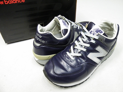 ニューバランス New Balance アメリカ製 M576P ガラスレザー 買取査定