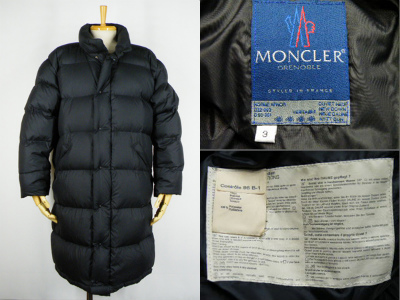 モンクレール MONCLER ビッグサイズ ダウンコート 買取査定