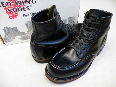 レッドウィング RED WING 9015 ベックマンブーツ ブラック 買取・査定