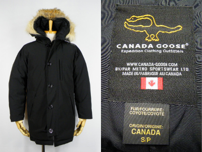 カナダグース CanadaGoose VANCOUVER JACKET バンクーバージャケット 買取査定