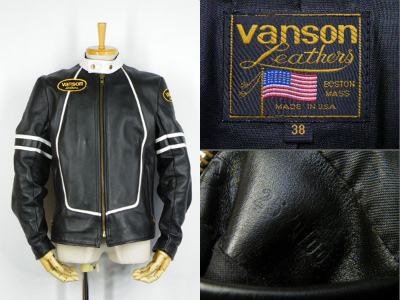 バンソン VANSON RJV ライダースジャケット ブラック 買取査定