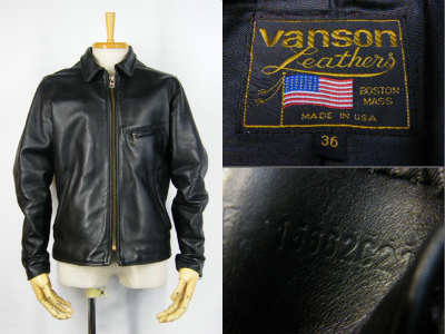 バンソン Vanson ENF シングル ライダースジャケット 買取査定