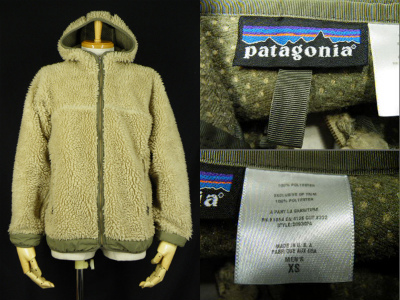 パタゴニア patagonia レトロリズムフーディー 米国製 買取査定