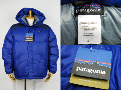 パタゴニア patagonia ダウンパーカ 84652 買取査定