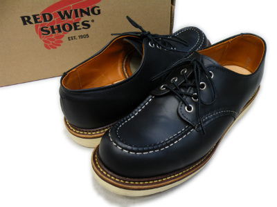 レッドウィング RED WING 8106 オックスフォード 買取・査定