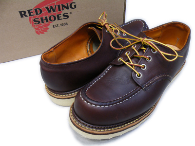 レッドウィング RED WING 8109 オックスフォード 買取・査定