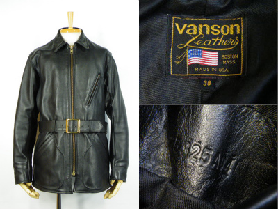 バンソン Vanson J レザージャケット ロング 買取査定