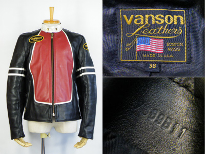 バンソン Vanson RJV ライダースジャケット 買取査定