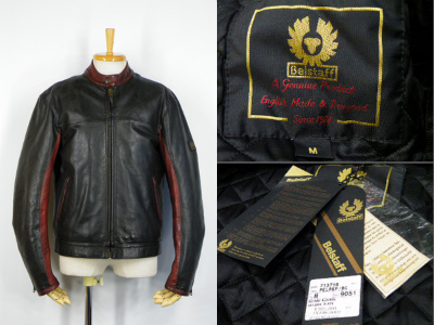 ベルスタッフ Belstaff Dark Leather Blouson ダークジャケット 買取査定