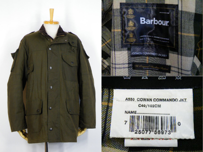 バーヴァー バブアー Barbour コーウェン コマンドジャケット 買取・査定