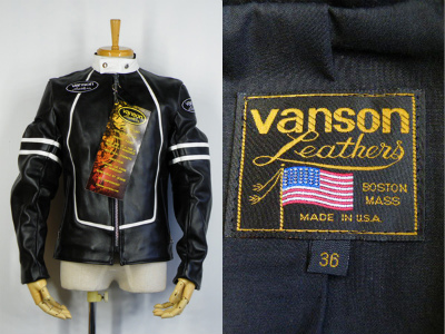 バンソン Vanson RJV Leather Patch ライダースジャケット 買取査定