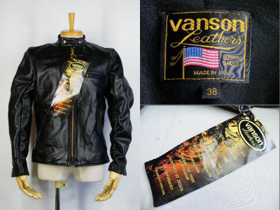 バンソン Vanson typeB シングルライダースジャケット タイプB 買取査定