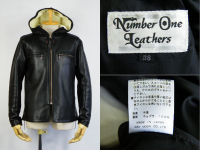 レッドムーン REDMOON NUMBER ONE LEATHERS レザージャケット 買取査定