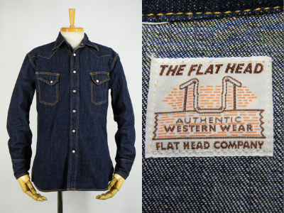 フラットヘッド THE FLAT HEAD 7001 デニムウエスタンシャツ 良好 買取査定