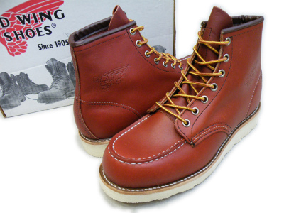 レッドウイング RED WING 8875 セッターブーツ 買取・査定