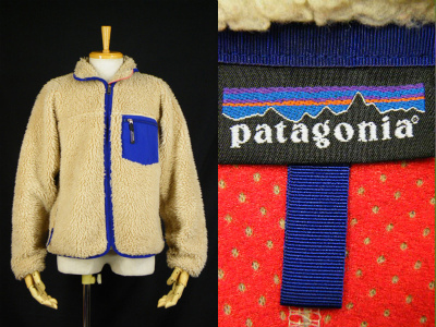 パタゴニア Patagonia Retro Pile Cardigan レトロパイル カーディガン 買取査定