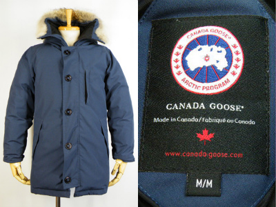 オッシュマン限定 カナダグース CANADA GOOSE バンクーバー 極上 買取査定