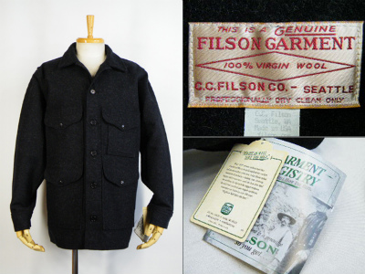 フィルソン FILSON Mackinaw Cruiser マッキーノクルーザー 買取査定