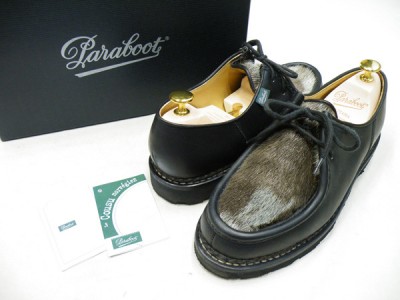 パラブーツ Paraboots MICHAEL PHOQUE ミカエル フォック 箱付 極上 買取査定