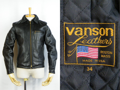 バンソン Vanson ENF ライダースジャケット シングル 良好 買取査定