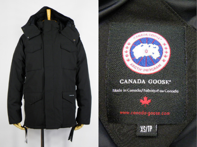 カナダグース CANADA GOOSE コンスタブルパーカ 4071JM 買取査定