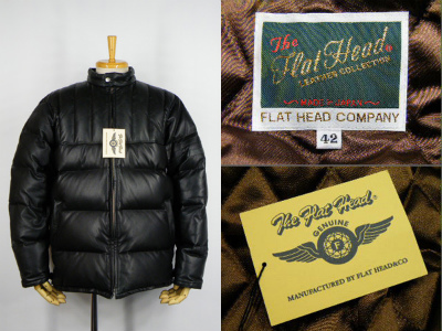 フラットヘッド THE FLAT HEAD ディアスキン ダウンジャケット 鹿革 極上 買取査定