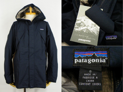 01年製 パタゴニア Patagonia ストームジャケット サイズS 未使用 買取査定