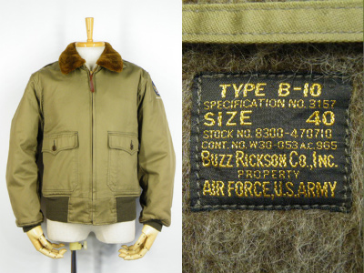 バズリクソンズ BUZZ RICKSON’S B-10 フライトジャケット M13397 買取査定