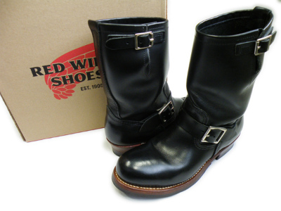 レッドウイング RED WING 2268 エンジニア ソールカスタム 買取・査定