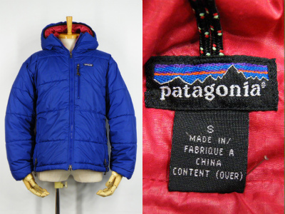 98年 パタゴニア Patagonia ダスパーカ ブールーリボン サイズS 買取査定