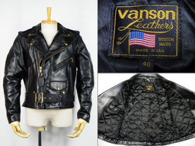 バンソン Vanson C2 ライダースジャケット 買取査定