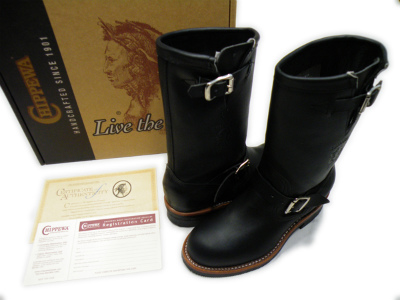 チペワ CHIPPEWA エンジニアブーツ 27899 サイズ5 1/2 E 買取査定