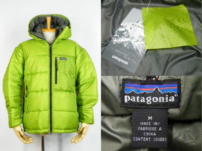 2002年 パタゴニア Patagonia ダスパーカ ゲッコーグリーン 買取査定