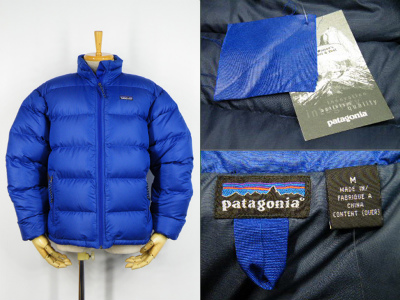 パタゴニア Patagonia ダウンジャケット 84600 VIK 214 FA02 ブルー 買取査定