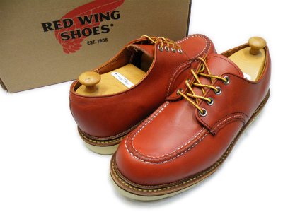 レッドウイング RED WING 8103 オックスフォード 買取・査定