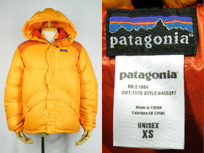 パタゴニア Patagonia ダウンパーカ ジャケット 買取査定