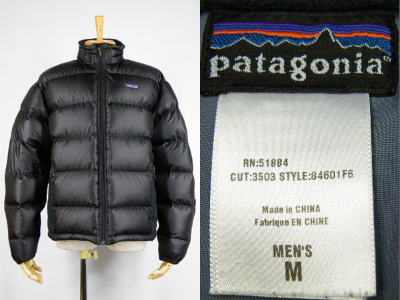 パタゴニア Patagonia down jacket ダウンジャケット サイズM 黒 買取査定