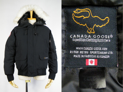 カナダグース CANADA GOOSE CHILLIWACK BOMBER JACKET 買取査定