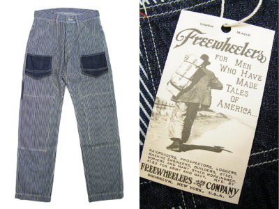 FREEWHEELERS フリーホイーラーズ DERRICKMAN OVERALLS 買取・査定