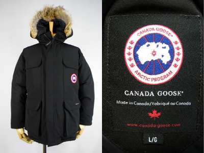 カナダグース CANADA GOOSE エクスペディションパーカ 4565JY 買取査定