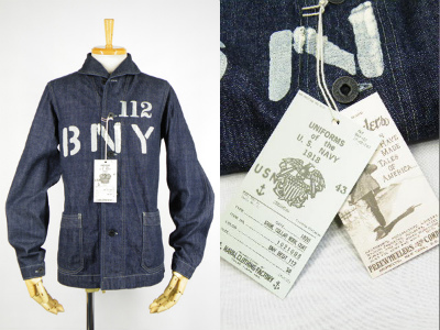 フリーホイーラーズ NAVY SHAWL COLLAR WORK COAT 買取・査定