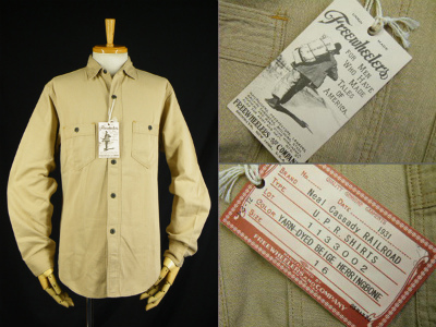 フリーホイーラーズ FREEWHEELERS U.P.R.SHIRTS 買取・査定