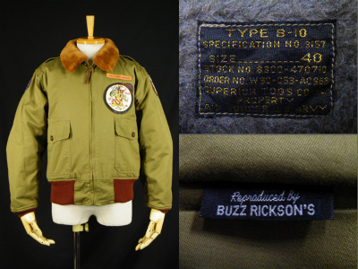 バズリクソンズ Buzz Rickson’s B-10 実名復刻 赤リブ 買取査定